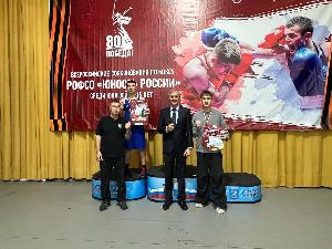 Всероссийские соревнования по боксу РОФСО  «Юность России» среди юношей 14-15 лет.