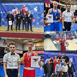 С 17 по 20 января 2024 года во Дворце спорта «Волгарь» г. Тольятти прошло Первенство Самарской области по боксу среди юниоров 17-18 лет