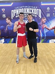 В Уфе яркой победой нашего спортсмена завершился Чемпионат Приволжского федерального округа по боксу среди мужчин.